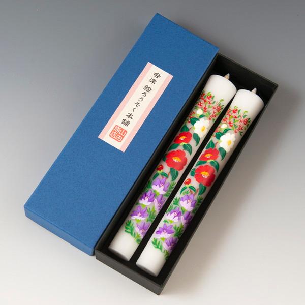 会津絵ろうそく　２０号　２本入（箱）　南天・椿