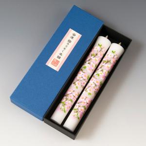 会津絵ろうそく本舗 山田商店 - Yahoo!ショッピング