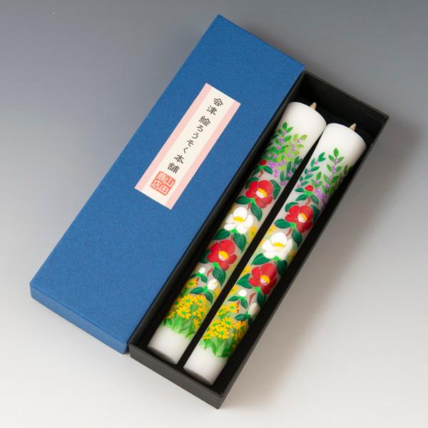 会津絵ろうそく　２０号　２本入（箱）　椿・小菊
