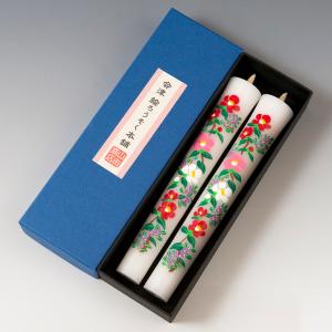 ○ニホンローソク 60号 1ケース(1箱 2本入 450g×30箱) 国産 法要 法事