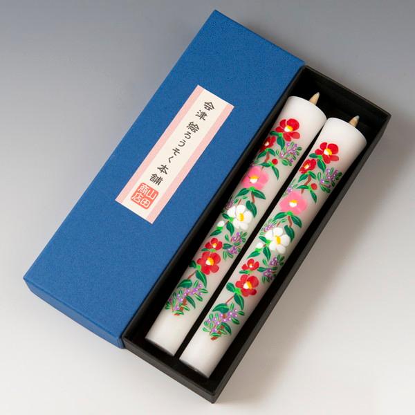 会津絵ろうそく　１５号　２本入（箱）　ツバキ