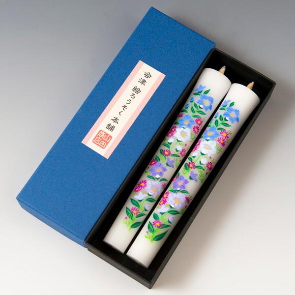 会津絵ろうそく　１５号　２本入（箱）　キキョウ