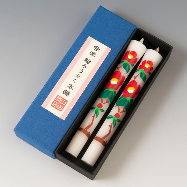 会津絵ろうそく　５号　２本入（箱）　ツバキ