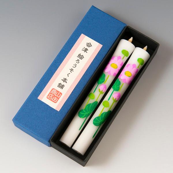 会津絵ろうそく　５号　２本入（箱）　ハス