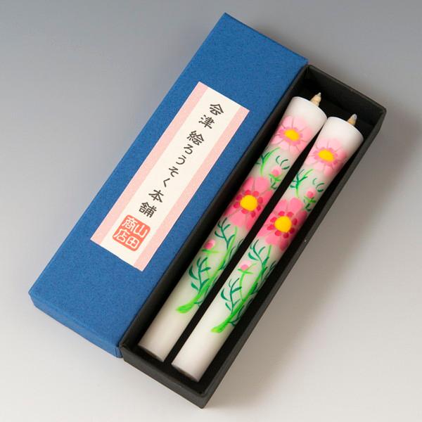 会津絵ろうそく　５号　２本入（箱）　コスモス