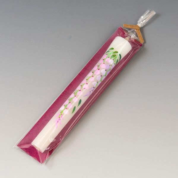 会津絵ろうそく　５号　１本入（袋）　フジ