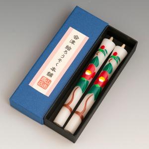会津絵ろうそく 3号 2本入（箱） サクラ : 会津絵ろうそく本舗 山田
