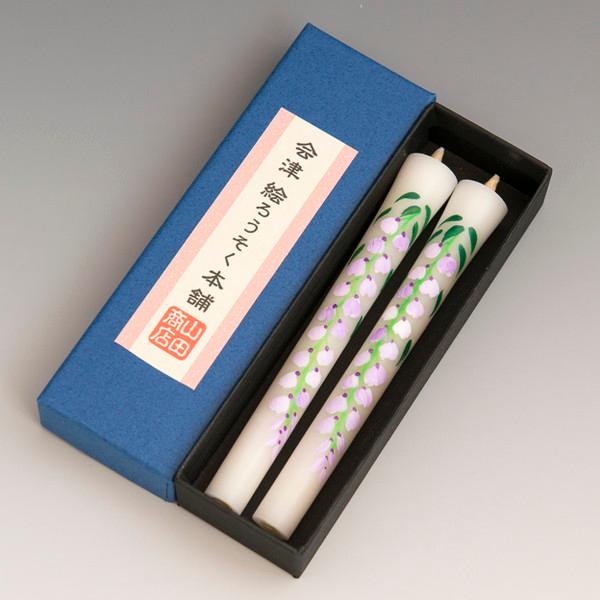 会津絵ろうそく　３号　２本入（箱）　フジ