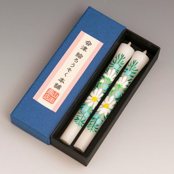 会津絵ろうそく　３号　２本入（箱）　マーガレット