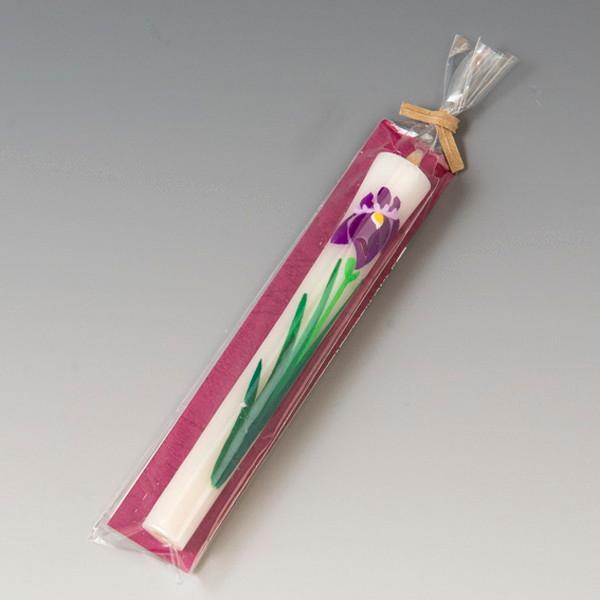 会津絵ろうそく　３号　１本入（袋）　アヤメ