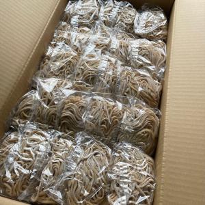 オーション麺 麺のみ 生麺 業務用50食 二郎...の詳細画像3