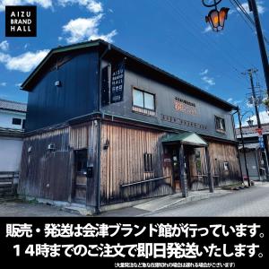 オーション麺 麺のみ 生麺 業務用50食 二郎...の詳細画像5