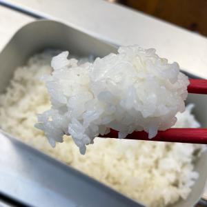 キャンプ AIZU CAMPFOOD 会津湯川...の詳細画像3