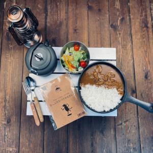 たっぷり牛バラ幸せカレー210g×2個セット ...の詳細画像2