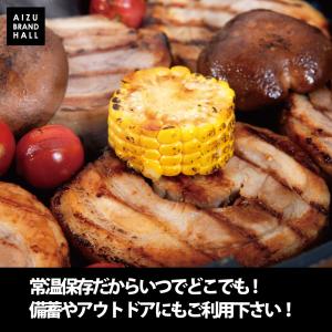 激安 チャーシュー 訳あり レトルトチャーシュ...の詳細画像4