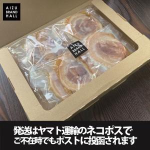 激安 チャーシュー 訳あり レトルトチャーシュ...の詳細画像5