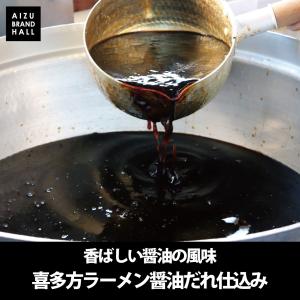 ご飯のお供 ラーメン屋が作る チャーシュー飯 ...の詳細画像2
