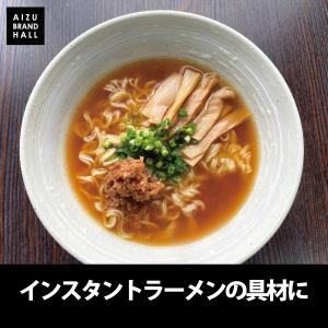 ご飯のお供 ラーメン屋が作る チャーシュー飯 ...の詳細画像3