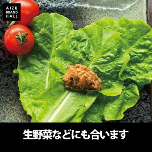 ご飯のお供 ラーメン屋が作る チャーシュー飯 ...の詳細画像5