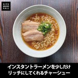 激安 個包装チャーシュー 中厚切り380g(1...の詳細画像1