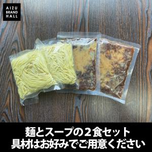 横浜醤油豚骨ラーメン パーフェクトラーメンIE...の詳細画像1