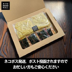 極太焼きそば 4食セット もちもち 麺とソース...の詳細画像3