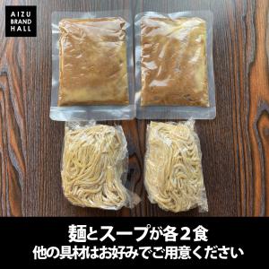 つけ麺 パーフェクトラーメン【S】特濃つけ麺 ...の詳細画像1