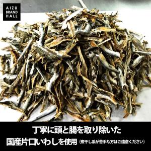ラーメン スープのみ パーフェクトラーメン喜多...の詳細画像4