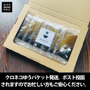 ラーメン スープのみ パーフェクトラーメン喜多...の詳細画像5