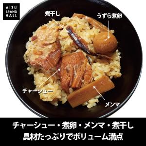 贅沢 ごろごろチャーシュー 炊き込みご飯の素 ...の詳細画像3