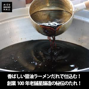 贅沢 ごろごろチャーシュー 炊き込みご飯の素 ...の詳細画像4