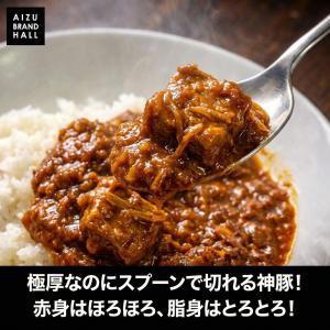 【ヤフーショッピング限定商品】二郎インスパイア...の詳細画像2