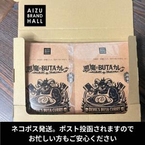 【ヤフーショッピング限定商品】二郎インスパイア...の詳細画像5