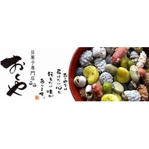 会津 おくや うまいお豆十種ミックス3個セット...の詳細画像2