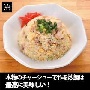 ラーメン屋が作る本物のチャーシュー 訳あり 個...の詳細画像5