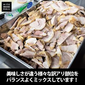 ラーメン屋が作る本物のチャーシュー 訳あり 個...の詳細画像4