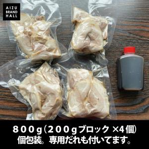 ラーメン屋が作る本物のチャーシュー 訳あり 個...の詳細画像2