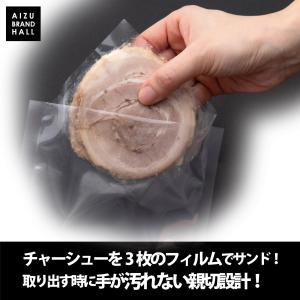ラーメン屋が作る本物のチャーシュー カット済み...の詳細画像2