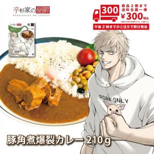 福島の桃 水を一切使わず果実と野菜の水分のみで作った 福島もものZERO