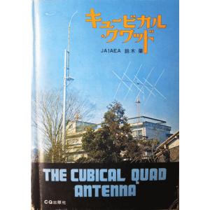 古本）女の決闘 名著初版本復刻 太宰治文学館 太宰治 函付き 河出書房
