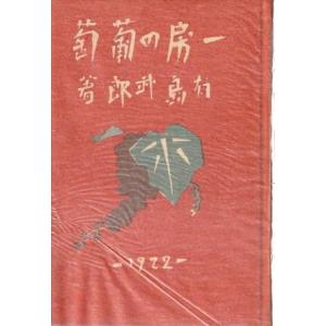 予約商品】私のことを憶えていますか コミック 全巻セット（全14巻