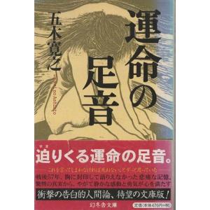 【中古】 佐竹君からの手紙/太田出版/ビートたけし 中古】 佐竹君からの手紙/太田出版/ビートたけし 中古］佐竹君