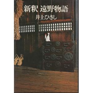 本朝鍛冶考 十二冊揃 鎌田三郎大夫 松山堂 藤井利八蔵版 古書 古本 日本刀 本朝鍛冶考 十二冊揃 鎌田三郎大夫 松山堂 藤井利八