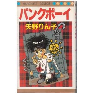 古本）上原きみこ名作集8 あんずの咲く音 上原きみこ 表紙カバー破れ