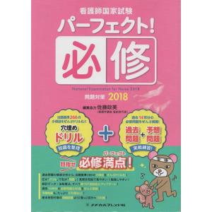 古本）奥多々良木発電所工事誌 土木編 函付き 関西電力 D01137