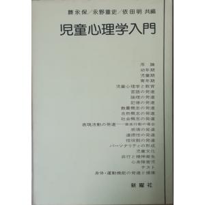 古本）大菩薩峠 全12冊組 中里介山 全巻函付き 筑摩書房 NA5041