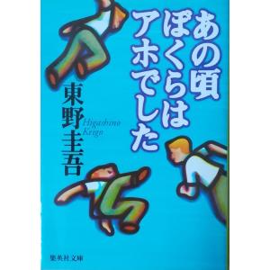 古本）玉台新詠 新釈漢文大系 上下2冊組 内田泉之助 函付き 明治書院 