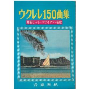 古本）キンダーブック しぜん くも 塚本治弘 フレーベル館 J00031