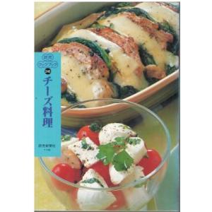 古本）読売カラー百科56 料理絵本 読売新聞社 HK6074 19820801