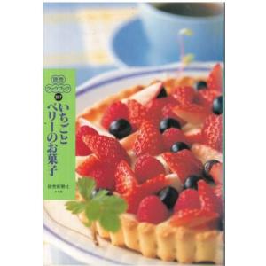 韓国語 小説『だれかが私のカラダに憑依した 1~5 セット 全5巻』著